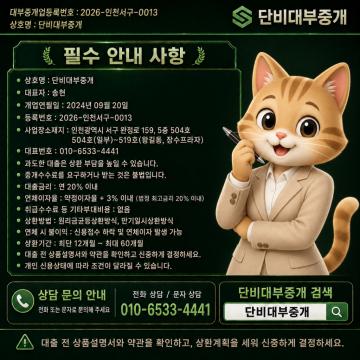 늦은 시간에도 상담이 필요한 경우